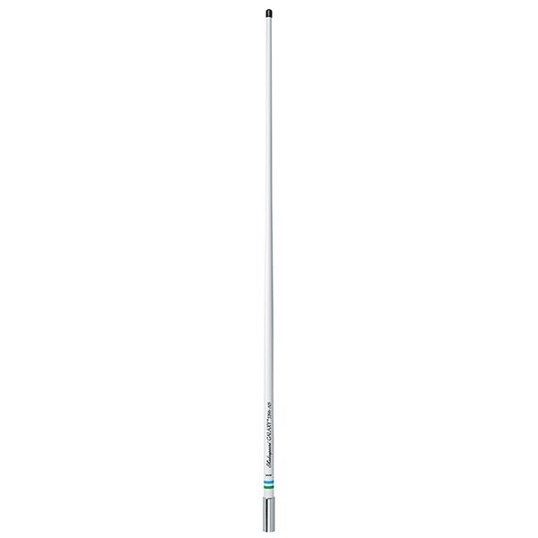 Galaxy® AIS Antenna