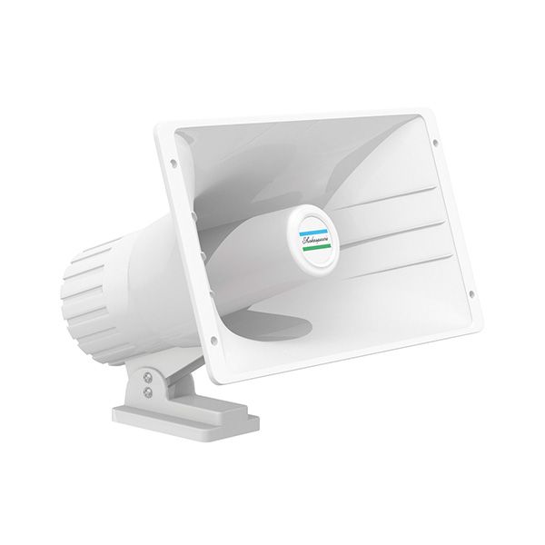 7" PA/Hailer Horn Speaker Gets your point across with up to 40 watts power handling capacity. This 