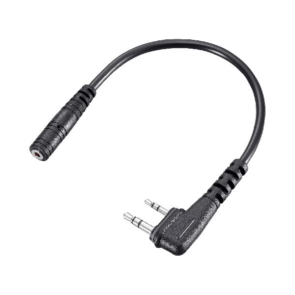 Câble adaptateur pour casques HS94/HS95