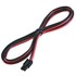 Car Power Cable for BC-197/214